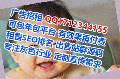 马龙代妈大健康门市部